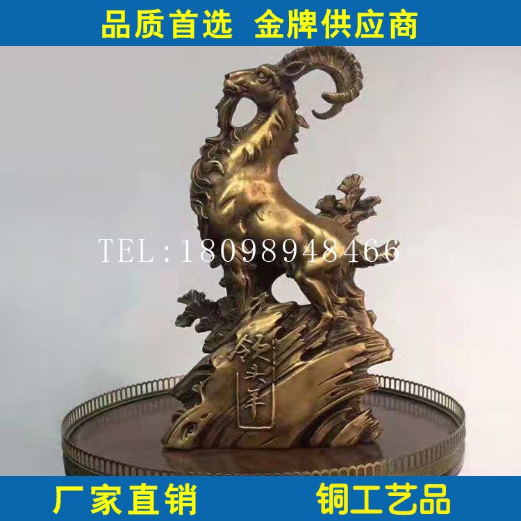 銅工藝品 仿古銅色 銅制品擺件專用黃銅板 銅工藝黃銅 裝飾