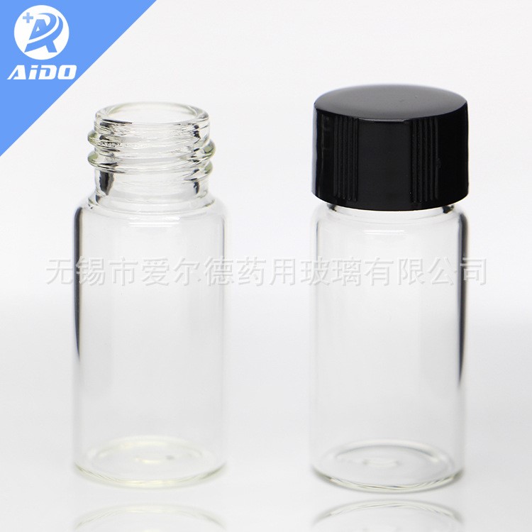 試劑瓶玻璃瓶5ml10ml螺口樣品瓶廠家直銷存儲(chǔ)瓶 取樣瓶可定制