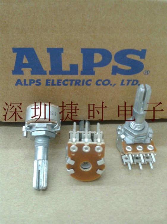 熱賣批發(fā)日本 ALPS 16型雙聯(lián)電位器A50K 廠家直銷長期供應