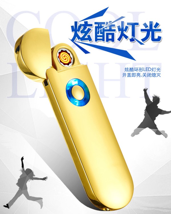 迷你幻燈雙面打火機(jī) 金屬usb充電點(diǎn)煙器 防風(fēng)禮品廣告機(jī)可定制