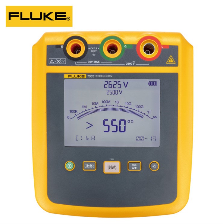 FLUKE/福祿克F1535電阻表2500V絕緣電阻測(cè)試儀F1537高壓電阻測(cè)試