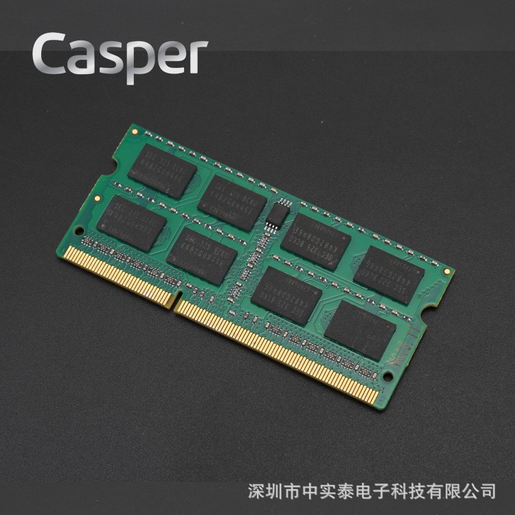 浩擎Casper筆記本內(nèi)存條DDR3 4G 1600海力士sec原顆粒終身保固