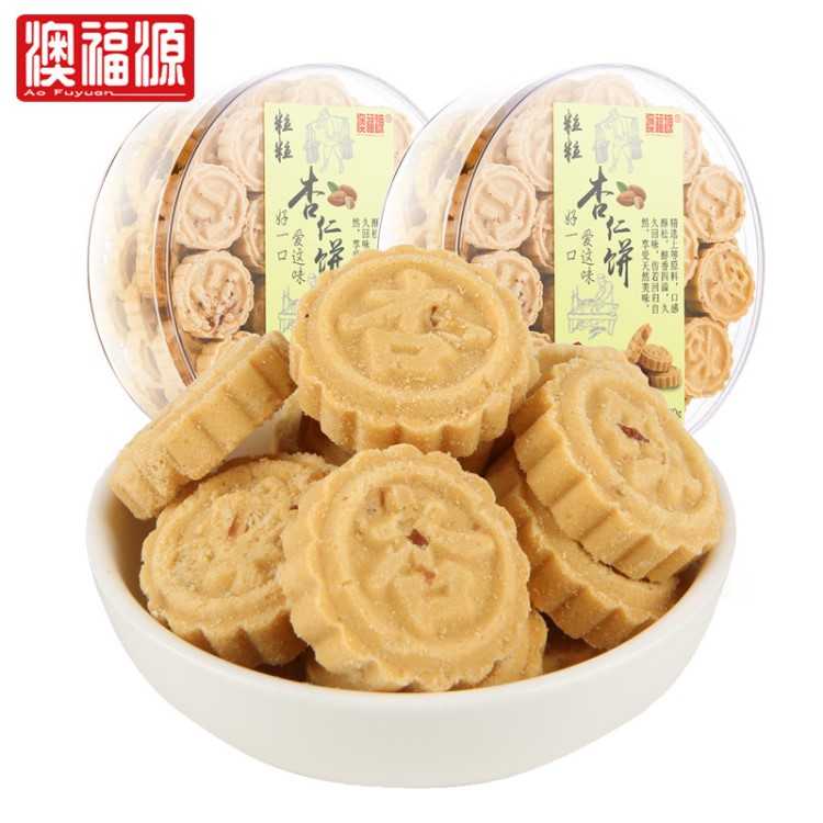 澳福源澳門(mén)特產(chǎn)手信 原味粒粒杏仁餅360g/盒廣東手工糕點(diǎn)休閑零食