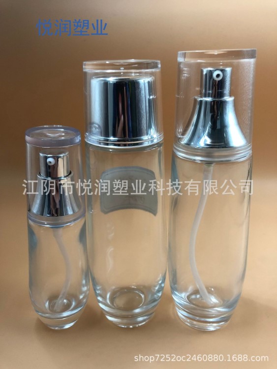 現(xiàn)貨套裝蘭芝09款噴霧乳液化妝品 價(jià)格可議