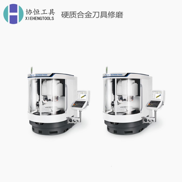 刀具修磨 硬質(zhì)合金刀具整體修磨加涂層 銑刀鉆頭階梯鉆 鉆尖修磨