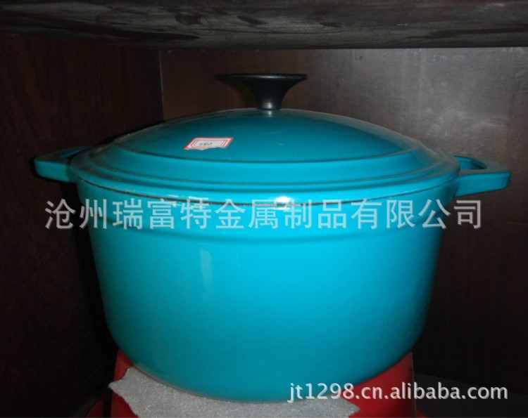 2.75QT铸铁搪瓷锅、汤锅Cast Iron Enamel Cookware