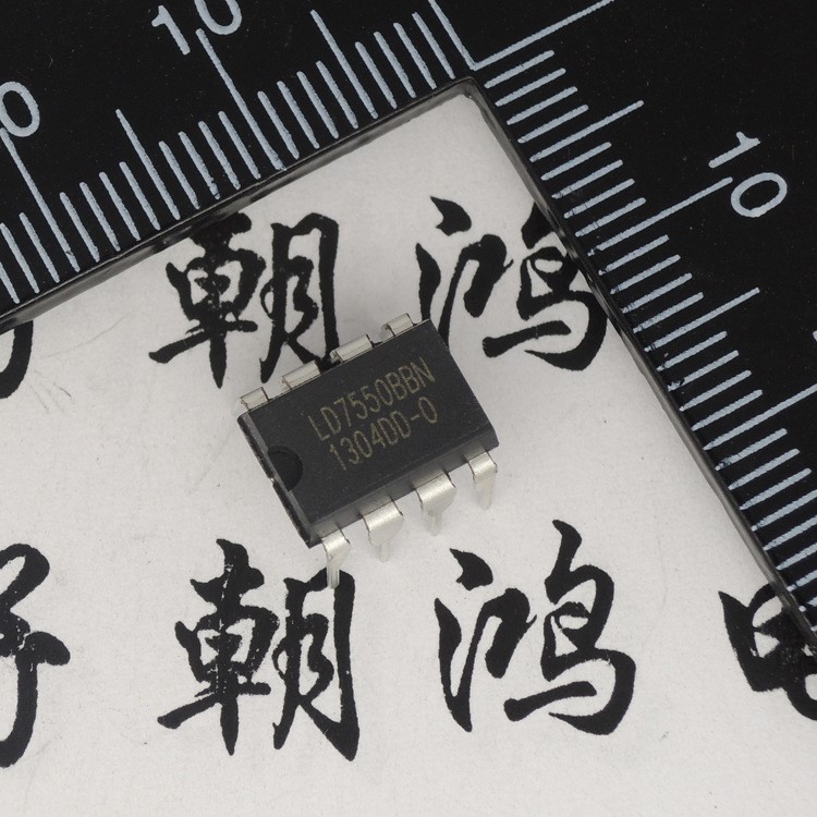 直插 LD7550BBN LD7550BOBN 液晶電源IC芯片 DIP8 全新原裝LD通嘉