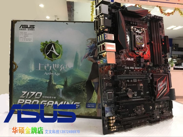 Asus/華碩 Z170 PRO GAMING 上古世紀(jì)玩家國度血統(tǒng)1151 DDR4