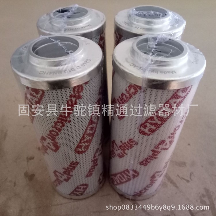 三一泵車液壓油濾芯B222100000451奔馳泵車液壓濾芯