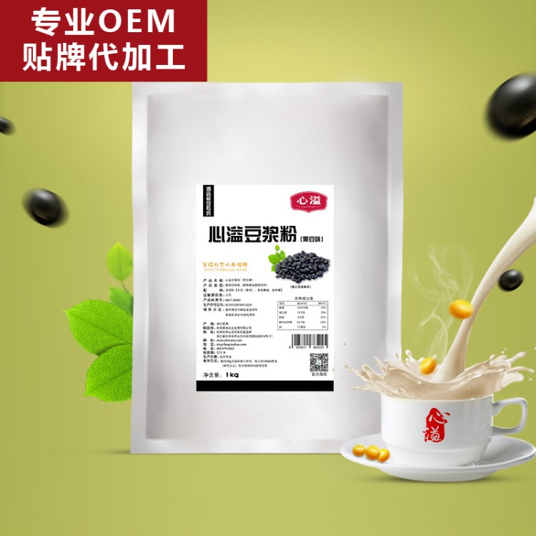 膨化黑豆豆?jié){粉1kg散裝 營(yíng)養(yǎng)早餐代餐粉OEM 沖調(diào)飲品速溶豆奶粉