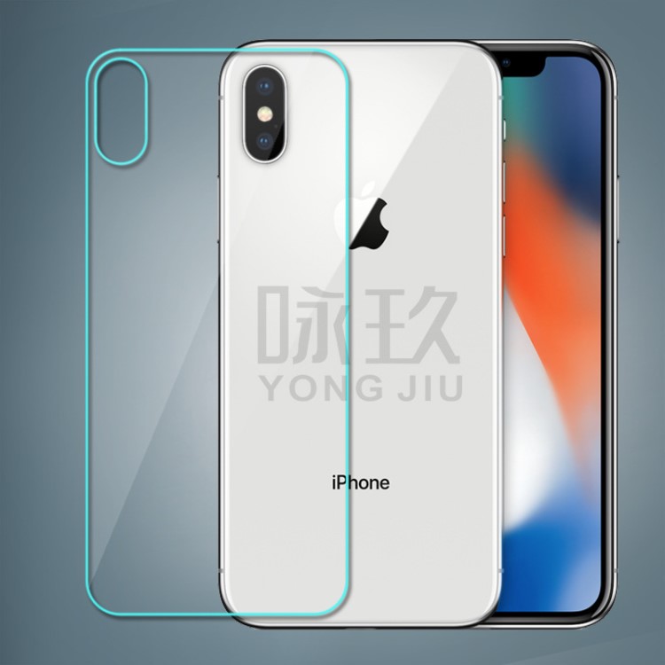 iPhoneX 后膜鋼化膜 iPhone X背膜鋼化玻璃膜 蘋果10鋼化膜