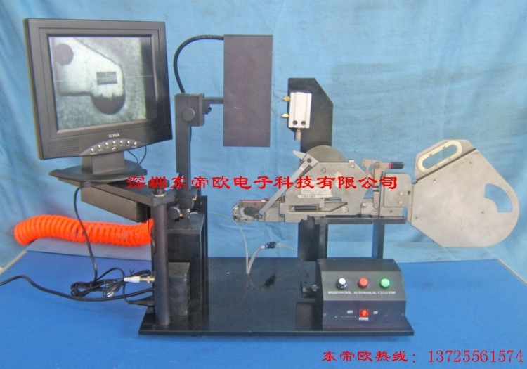 廠家銷售SMT貼片機飛達校正儀 Panasonic MSHG3  Feeder校正儀