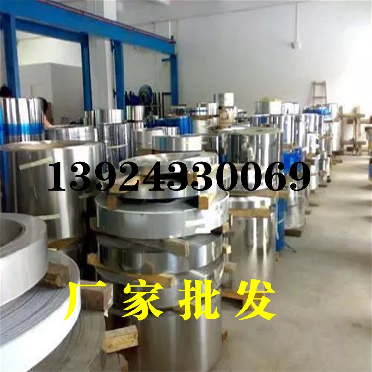 日標原廠淬火sk3彈簧鋼帶高彈力sk3高碳彈簧鋼板耐高溫彈性模量高