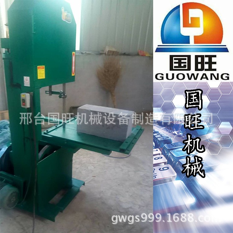 自動環(huán)保切磚機小型立式切石機多功能紅磚混凝土磚切割機廠家直銷
