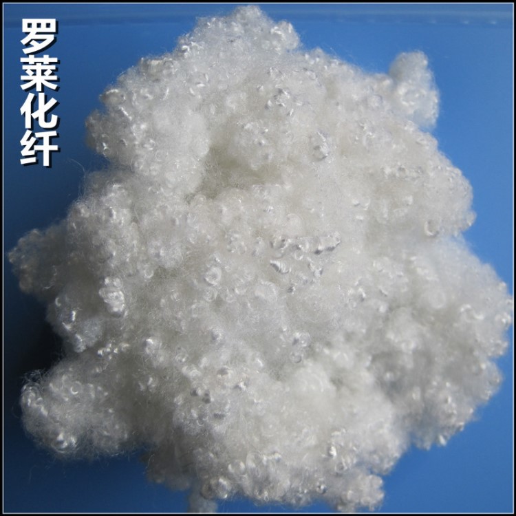 床上用品填充物 枕芯填充PP棉 中空棉  枕頭填充物 7*32