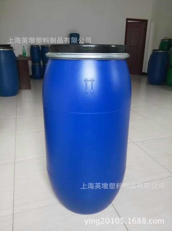 150L升塑料桶法兰桶150公斤抱箍桶开口桶厂家直销桶160L125L60L50