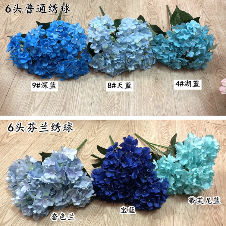 仿真繡球花廠家 藍(lán)色婚慶花材 推薦各類藍(lán)色繡球玫瑰配花假花批發(fā)