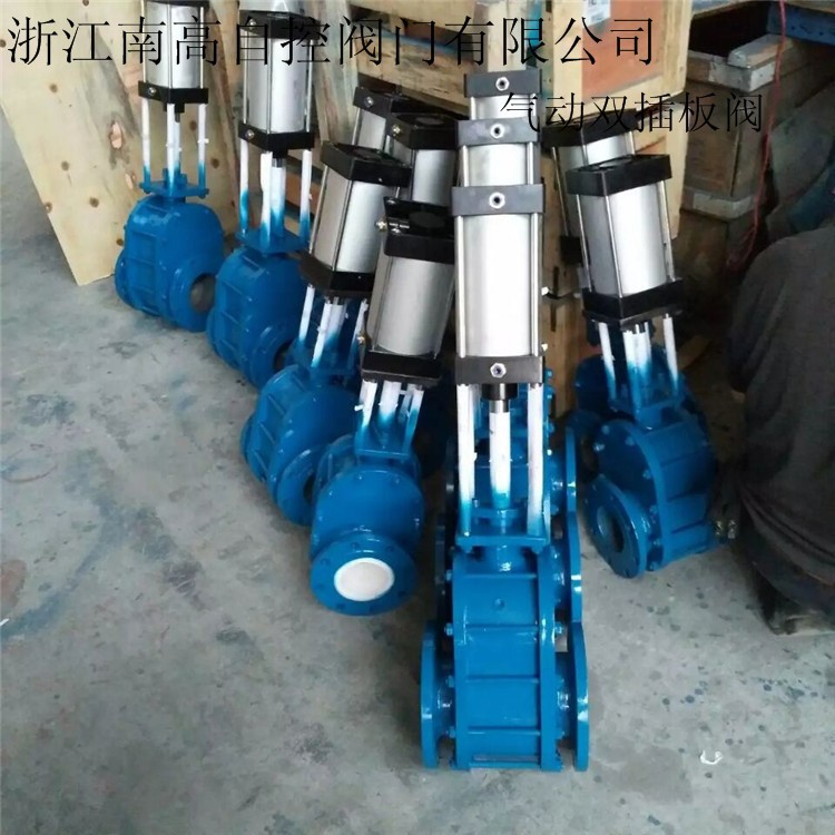氣動出料閥Z644TC-10 氣動雙閘板閥Z644TC-16C  氣動雙閘板進(jìn)料閥