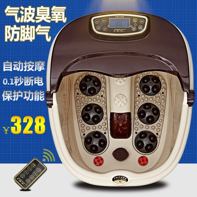 批發(fā)LY-817A自動(dòng)六輪泡腳足療盆 電動(dòng)按摩排水足浴器 深桶型洗腳