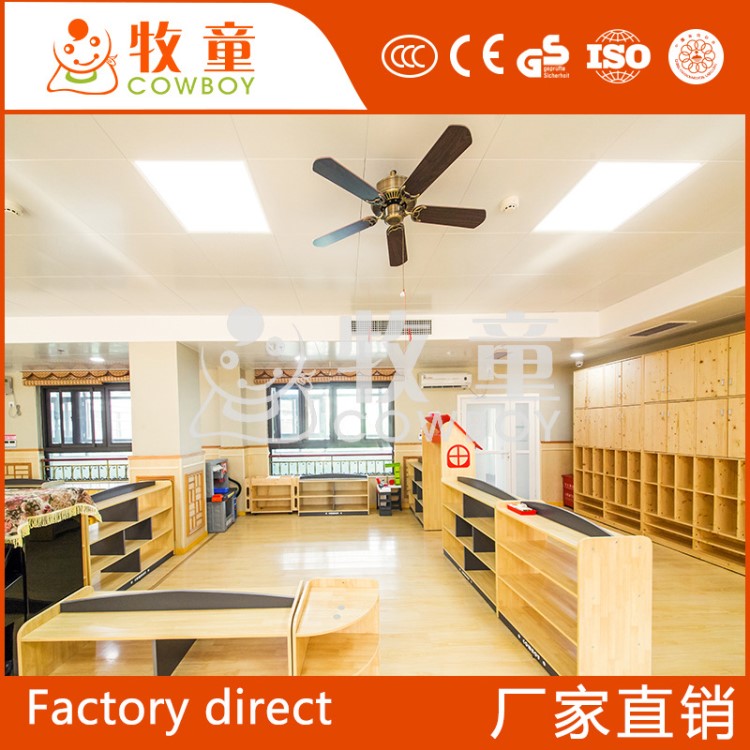 牧童幼兒園多層實(shí)木玩具收納柜早教兒童木質(zhì)儲(chǔ)物柜定制批發(fā)