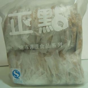 正点欧香牛肉饼 牛肉汉堡饼 汉堡 牛排 45克x160片 批发