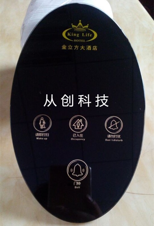 家用空調玻璃面板供應 彩晶玻璃絲印 家電鋼化玻璃面板印刷加工