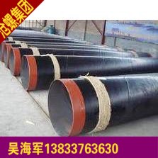 金湖縣螺旋縫焊接鋼管 滄州螺旋鋼管廠家 焊管螺旋鋼管建筑鋼材