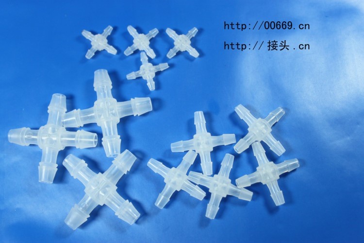 長期供應塑料正四通接頭 水族箱邊四通接頭 耐腐蝕五通塑料接頭