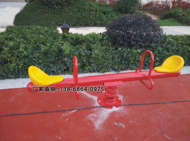 幼兒園翹翹板兒童翹翹板彈簧蹺蹺板雙人戶外小區公園游樂玩具直銷