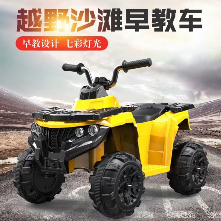 貝兒佳沙灘玩具車 3201龐巴迪brp-atv全地形開拓者越野沙灘車