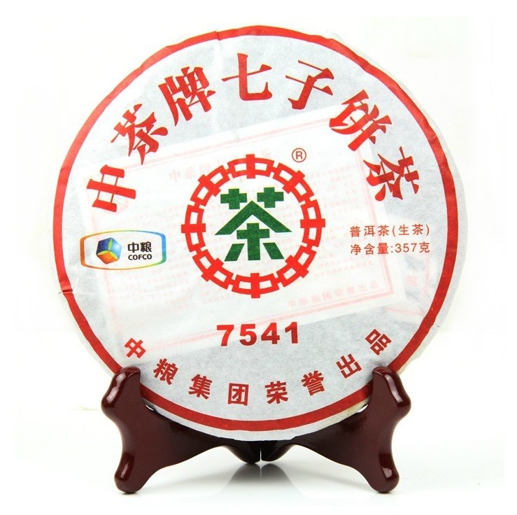 中茶牌 2011年 中茶 普洱茶 生茶 7541 357克 七子饼茶