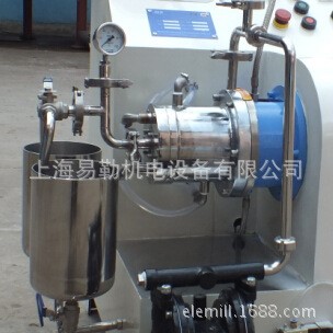 實驗室用小型砂磨機 有現貨 免費上門安裝實驗室砂磨機