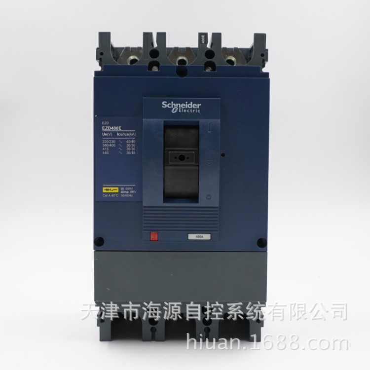 schneider 施耐德經濟型塑殼斷路器 EZD400E3400K固定式板前接線