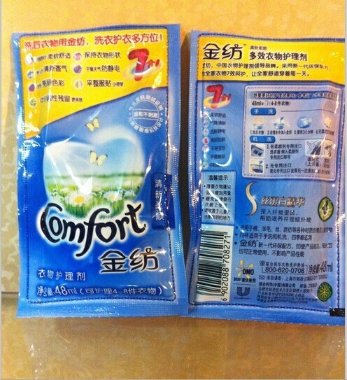 金紡洗衣液 小禮品 贈品 護理液50ml