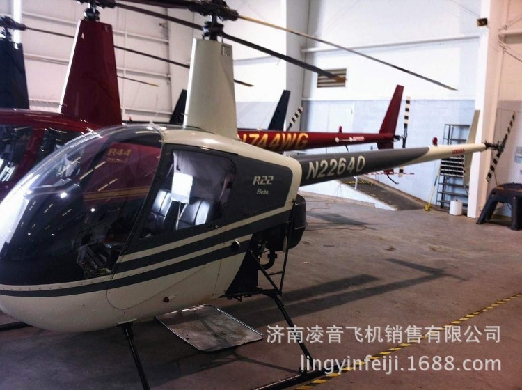 直升機價格，1985年羅賓遜R22貝塔直升機，二手直升飛機