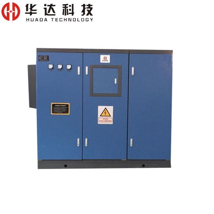 節(jié)能環(huán)保中頻熔煉爐/中頻電爐/1噸2噸3噸熔鐵爐/廣東廠家供應