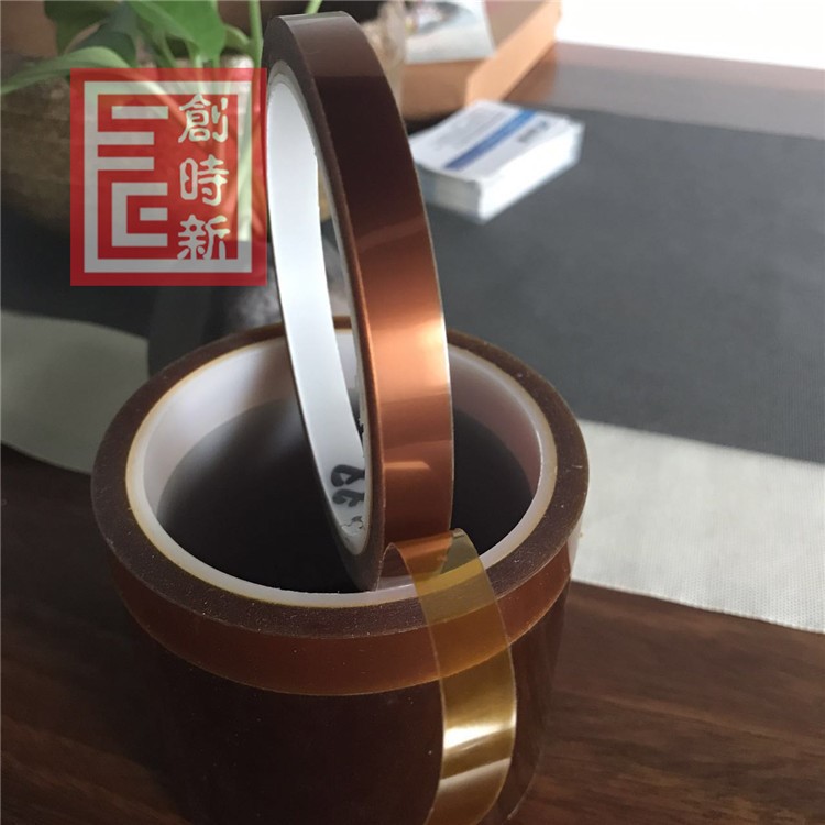 180度茶色高溫膠帶PET金手指隔熱不殘膠阻焊膠帶