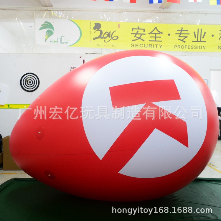 PVC充氣紅色LOGO廣告雞蛋 閉氣雞蛋氣模 充氣仿真食品模型 可定制
