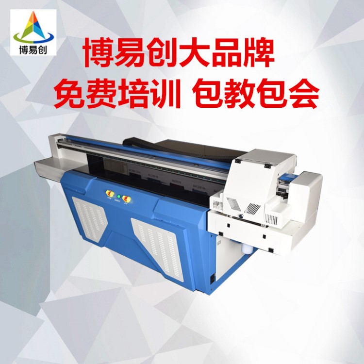3d瓷磚 玻璃背景墻uv打印機數碼直噴印花機噴墨打印機