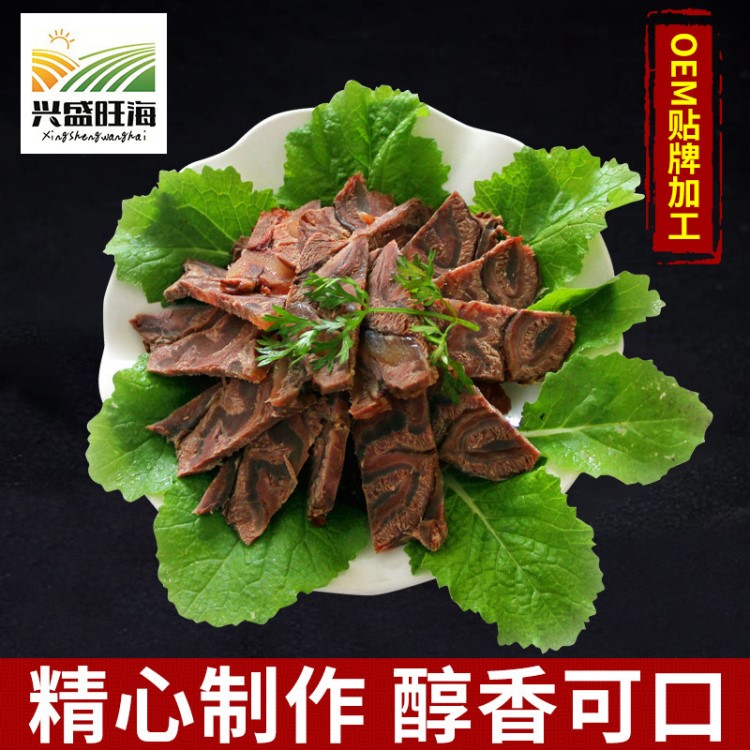 廠家供應(yīng)興盛旺海250g五香醬牛肉 肉類零食特色牛肉小吃