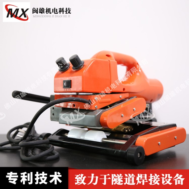 廠家批發(fā)土工膜焊接機(jī) TH520小兩焊縫增加型爬焊機(jī) 防水板焊接機(jī)