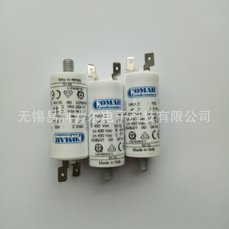 供應意大利COMAR電容 MKA2-450 2uF 5% 450Vac