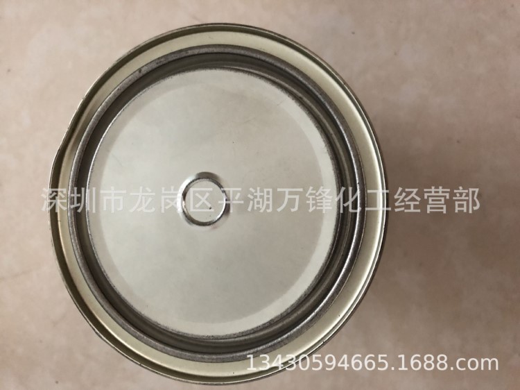 【廣東陽極氧化鋁金屬油墨】廣東陽極氧化鋁金屬油墨價格