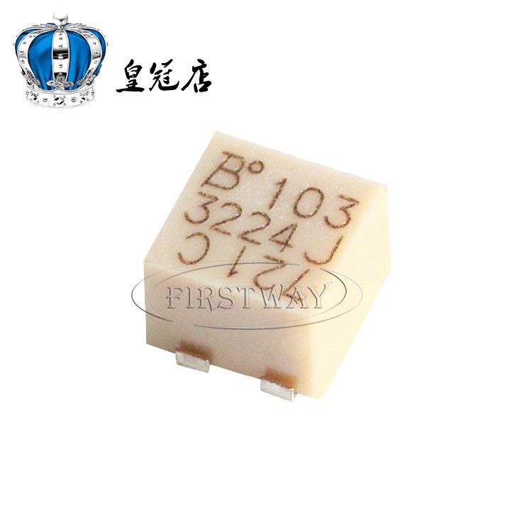 高精密電位器 3224J-1-103E 10K 可調電阻 美國BOURNS原裝