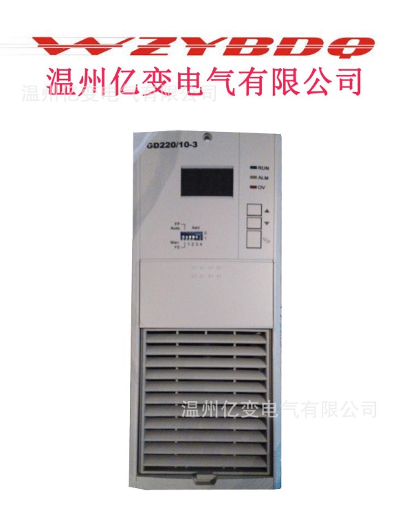 高頻開關(guān)電源模塊GD220/10-3，直流充電模塊GD22010-3