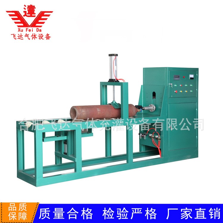 氣瓶瓶閥裝卸機，乙炔瓶閥裝卸機，無縫氣瓶檢測設備，可定制