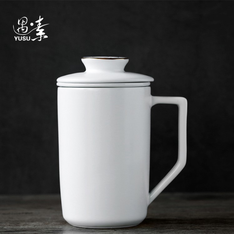 遇素 杯子辦公創(chuàng)意個(gè)性馬克杯帶蓋定制logo圖案刻字陶瓷茶杯帶過