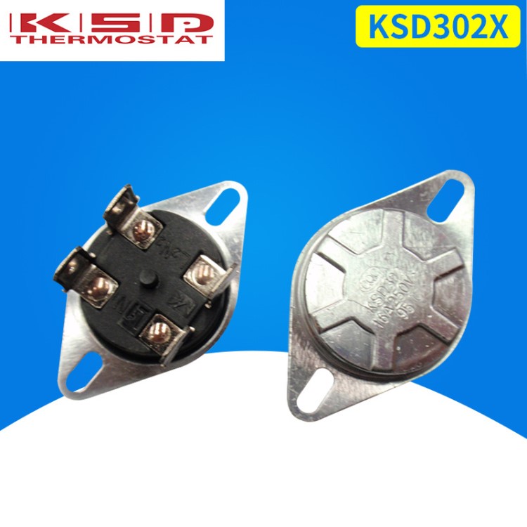 KSD302X四脚双极性温控开关 KSD302S电热水器温控开关 20A250V