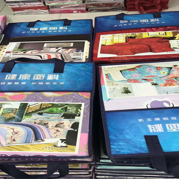 跑江湖 地?cái)偀豳u 四件套  展銷會(huì)三件套 床單 被套 枕套 床品批發(fā)