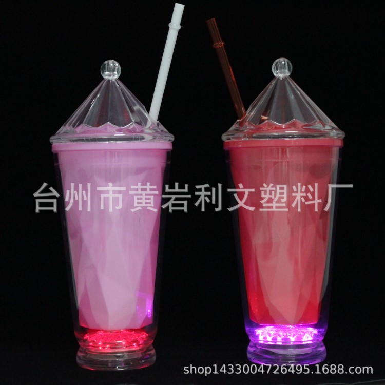 LED燈底座安裝吸管杯 雙層發(fā)光透明吸管杯 雨傘帽蓋led塑料杯